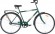 Велосипед Aist 28-130 (2023)