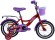 Велосипед Aist Lilo 14 (2022)