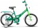 Велосипед Stels Talisman 16 Z010 (2023)