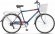 Велосипед Stels Navigator 250 V 26 Z010 (2023) 