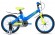 Велосипед Forward Cosmo 16 2.0 (2022)