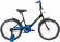 Велосипед Novatrack Twist 20 (2021)