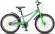 Велосипед Stels Pilot 210 20 Z010 (2022)