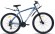 Велосипед Racer XC90 29 (2024) 