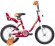 Велосипед Novatrack Maple 14 (2020)