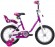 Велосипед Novatrack Maple 14 (2020)