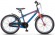 Велосипед Stels Pilot 250 Gent 20 V010 (2022)
