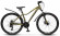 Велосипед Stels Miss 600 MD 26 (2026) Велосипед Stels Miss 600 MD 26 (2026)