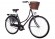 Велосипед Aist Amsterdam 2.0 (2021)
