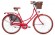 Велосипед Aist Amsterdam 2.0 (2021)