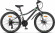 Велосипед Stels Turbo 410 MD (2026) Велосипед Stels Turbo 410 MD (2026)