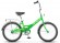 Велосипед Stels Pilot 310 20 Z011 (2023) 