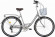 Велосипед Greenland Daisy 28 7S (2024) Велосипед Greenland Daisy 28 7S (2024)