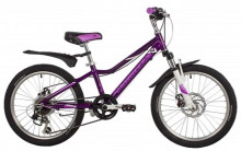 Novatrack Novara 20 6.D (2025)