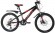 Велосипед Novatrack Pointer 20 (2021)