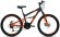 Велосипед Forward ALTAIR MTB FS 24 D (2022)