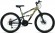 Велосипед Forward ALTAIR MTB FS 24 D (2022)