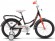 Велосипед Stels Flyte 18 Z011 (2022)