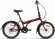 Велосипед Aist Compact 2.0 (2021)