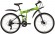 Велосипед Foxx Zing H1 26 (2021)