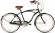 Велосипед Krakken Calypso 26 (2023)