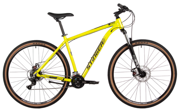 Stinger Element 29 (2025) Stinger Element 29 (2025)