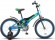 Велосипед Stels Jet 18 Z010 (2022)