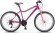 Велосипед Stels Miss 5000 V 26 V050 (2022) 