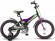 Велосипед Stels Jet 14 Z010 (2022)
