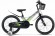 Велосипед Stels Flash KR 18 Z010 (2024)   