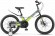Велосипед Stels Leader 210 MD (2024)