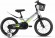 Велосипед Stels Flash KR 16 Z010 (2024)   