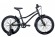 Велосипед Bear Bike Kitez 20 (2020) 