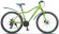 Велосипед Stels Miss 6000 D 26 V010 (2022) 