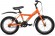 Велосипед Forward Dakota 16 (2022)