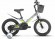 Велосипед Stels Flash KR 14 Z010 (2024)  