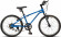 Велосипед Stels Turbo 270 20 (2026) Велосипед Stels Turbo 270 20 (2026)