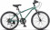 Велосипед Stels Turbo 270 20 (2026) Велосипед Stels Turbo 270 20 (2026)