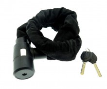 Замок на ключ HW 235057 Замок на ключ HW 235057