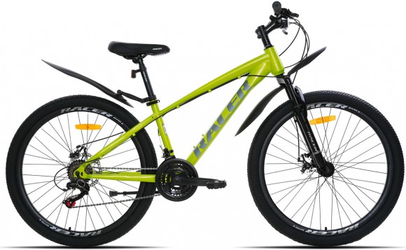 Racer Boxfer 26 (2025) Racer Boxfer 26 (2025)