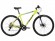 Велосипед Foxx Caiman D 26 (2024) 