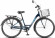 Велосипед Stels Legenda 340 (2026) Велосипед Stels Legenda 340 (2026)