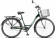 Велосипед Stels Legenda 340 (2026) Велосипед Stels Legenda 340 (2026)