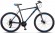 Велосипед Stels Navigator 700 D 27.5 F010 (2021)