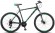 Велосипед Stels Navigator 700 D 27.5 F010 (2021)