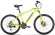 Велосипед Forward Hardi 26 2.0 D (2022)