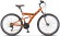 Велосипед Stels Focus V 26 18-sp V030 (2022)