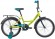 Велосипед Novatrack Vector 20 (2021) 