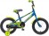 Велосипед Novatrack Extreme 14  (2021)