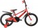 Велосипед Novatrack Extreme 18 (2021)
